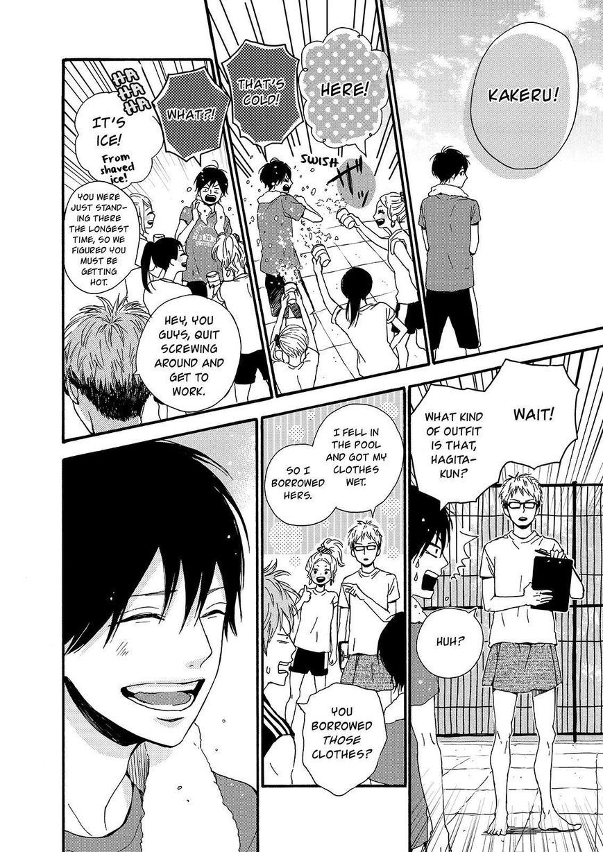 Orange (TAKANO Ichigo) Chapter 19 page 12 - Chapter 19