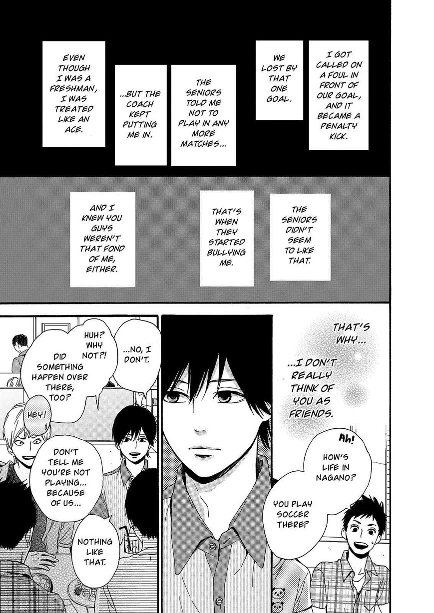 Orange (TAKANO Ichigo) Chapter 19 page 17 - Chapter 19