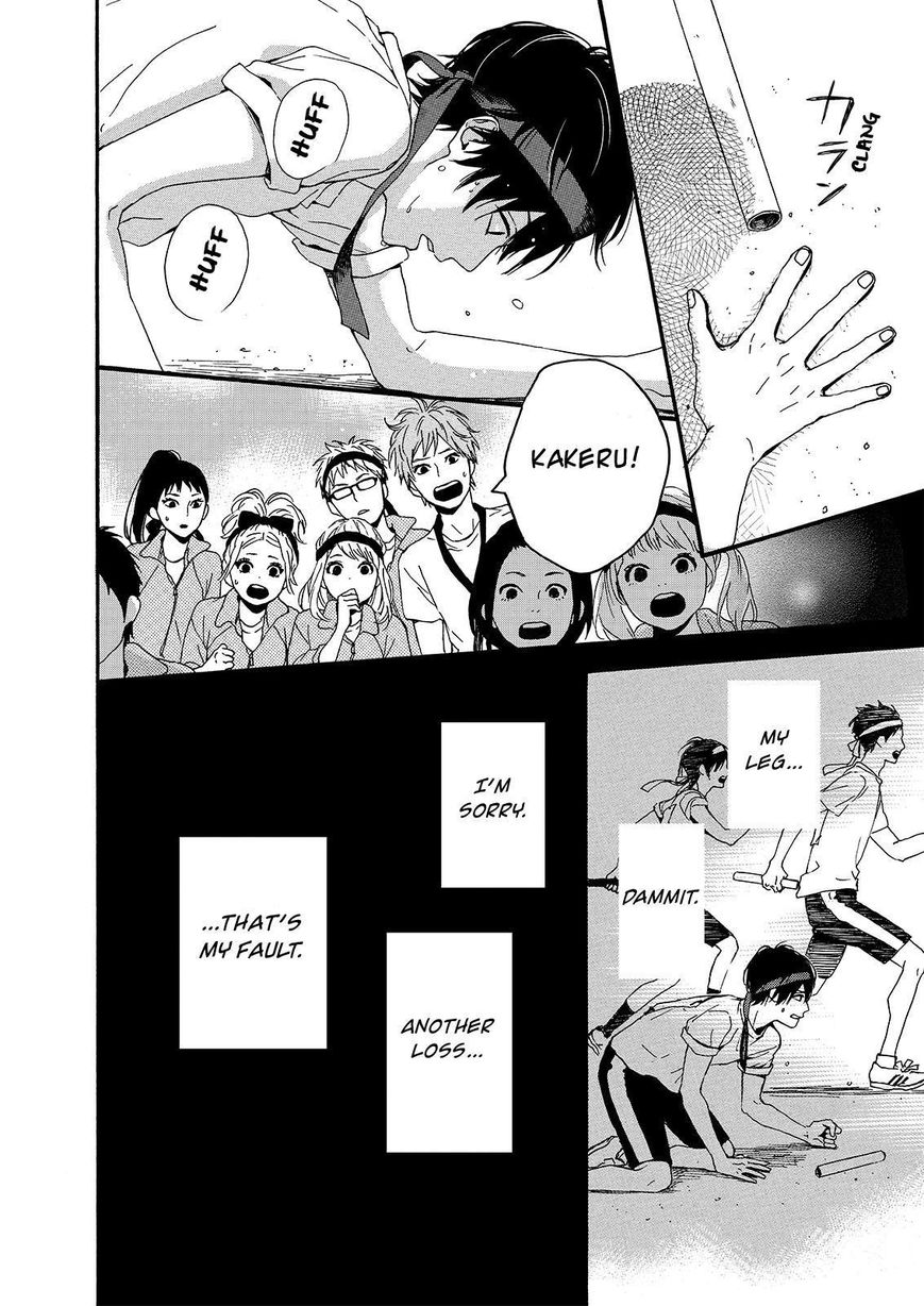 Orange (TAKANO Ichigo) Chapter 19 page 24 - Chapter 19
