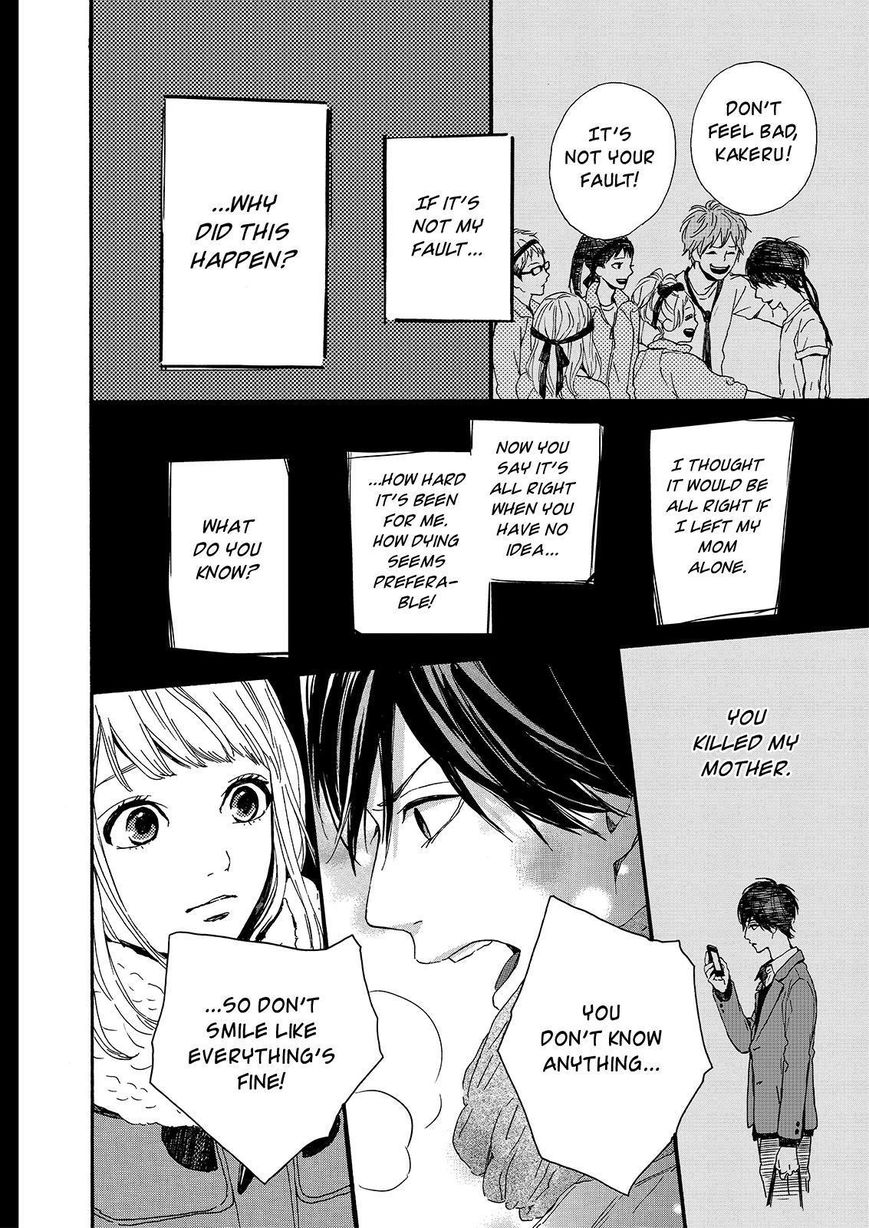Orange (TAKANO Ichigo) Chapter 19 page 28 - Chapter 19