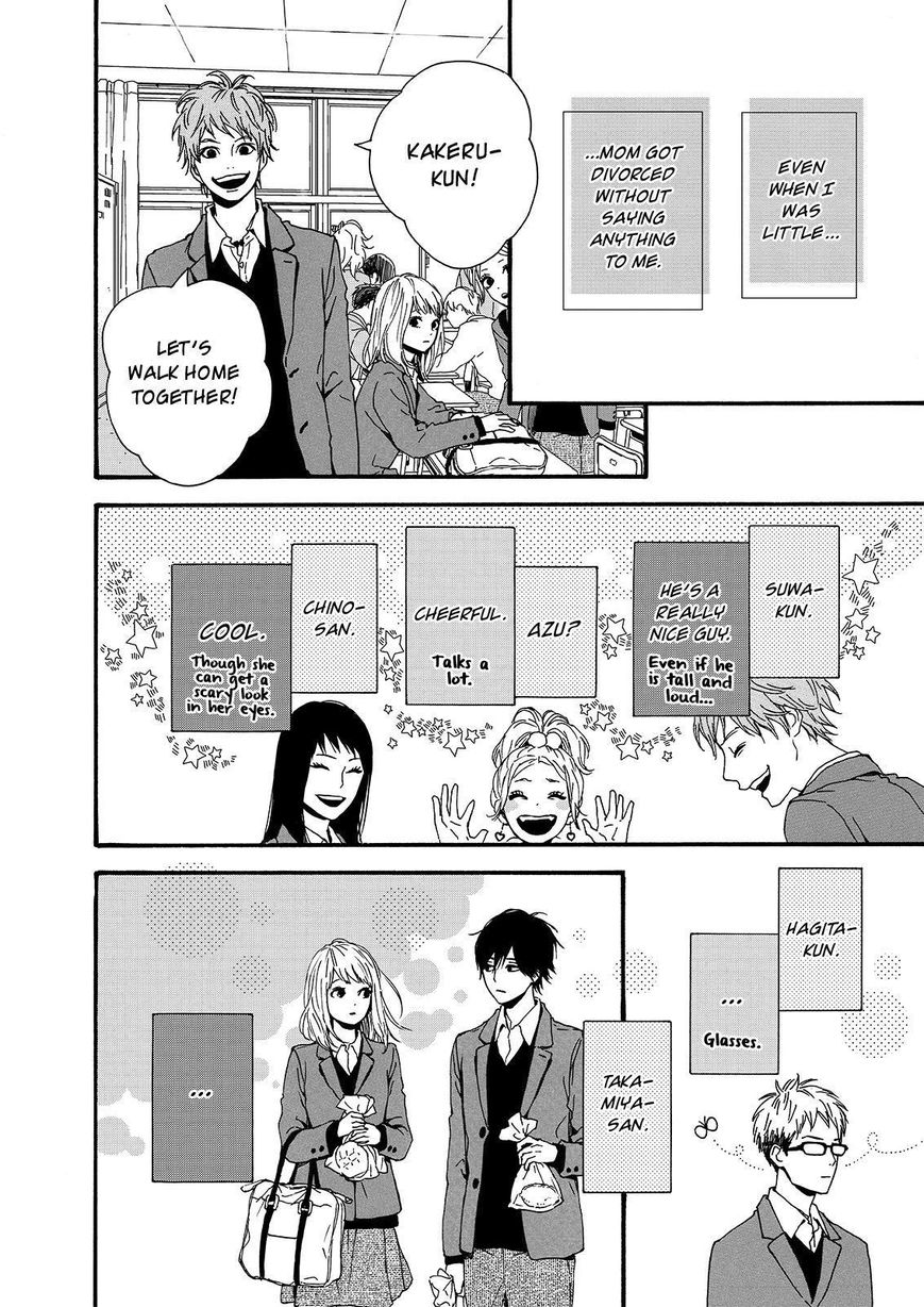 Orange (TAKANO Ichigo) Chapter 19 page 4 - Chapter 19