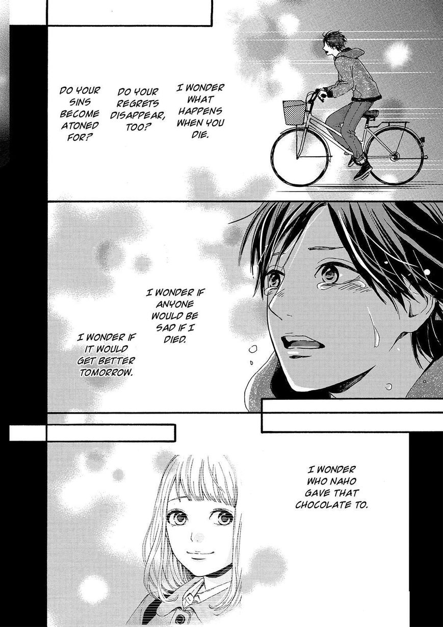 Orange (TAKANO Ichigo) Chapter 19 page 42 - Chapter 19