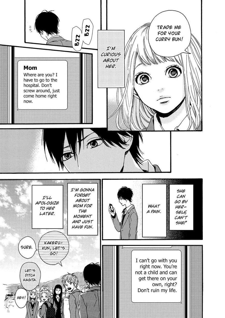 Orange (TAKANO Ichigo) Chapter 19 page 5 - Chapter 19