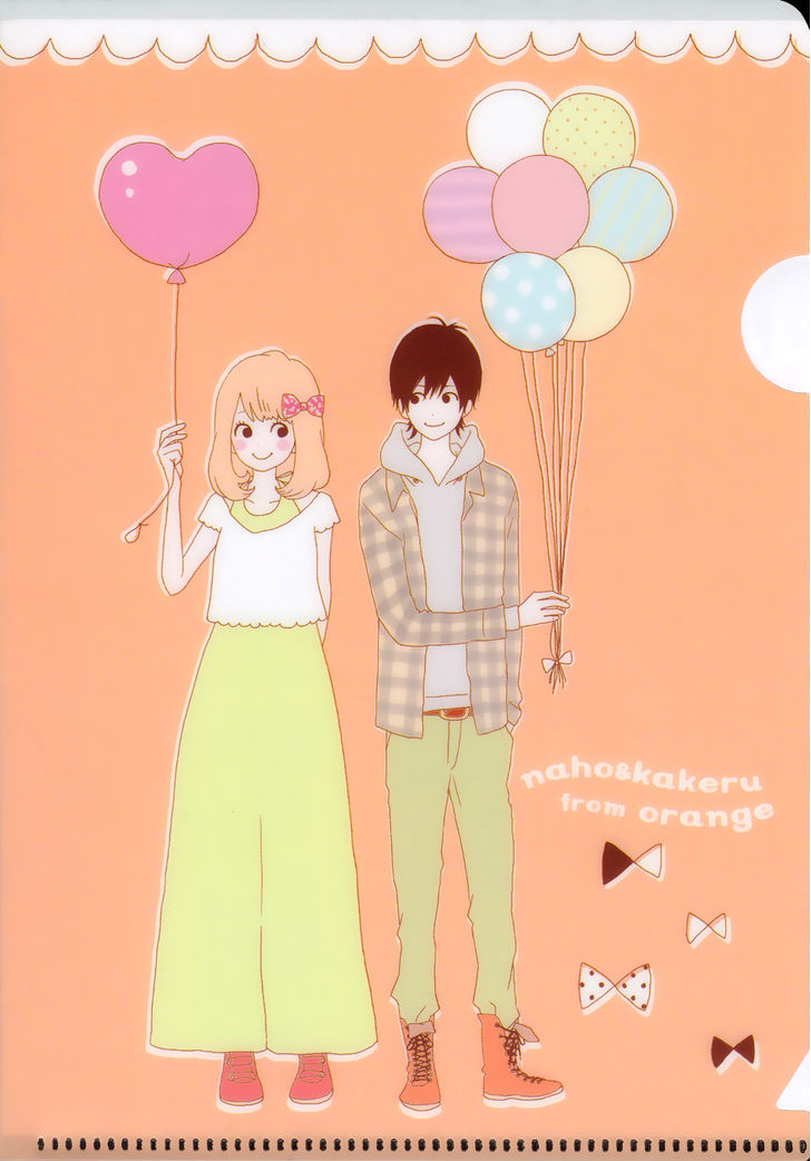 Orange (TAKANO Ichigo) Chapter 2 page 1 - Chapter 2