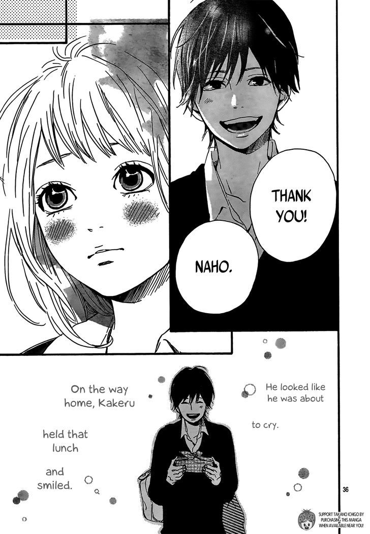 Orange (TAKANO Ichigo) Chapter 2 page 38 - Chapter 2