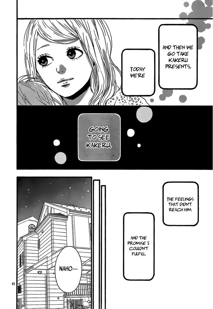 Orange (TAKANO Ichigo) Chapter 2 page 43 - Chapter 2
