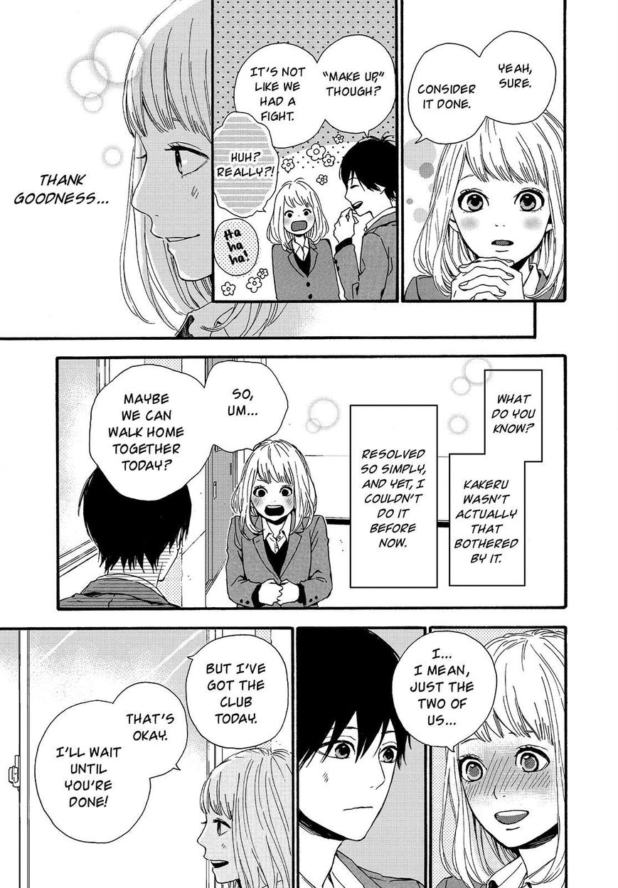 Orange (TAKANO Ichigo) Chapter 20 page 11 - Chapter 20