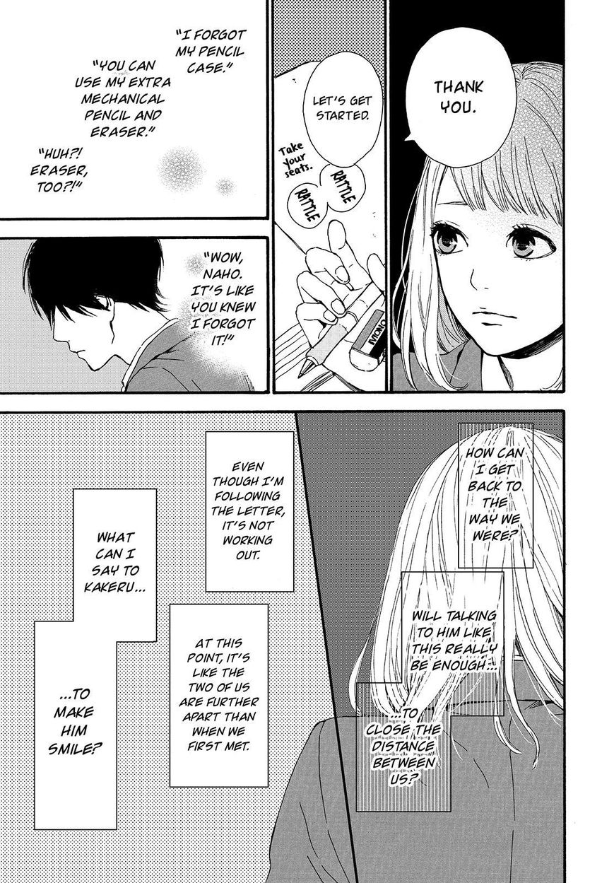 Orange (TAKANO Ichigo) Chapter 20 page 15 - Chapter 20