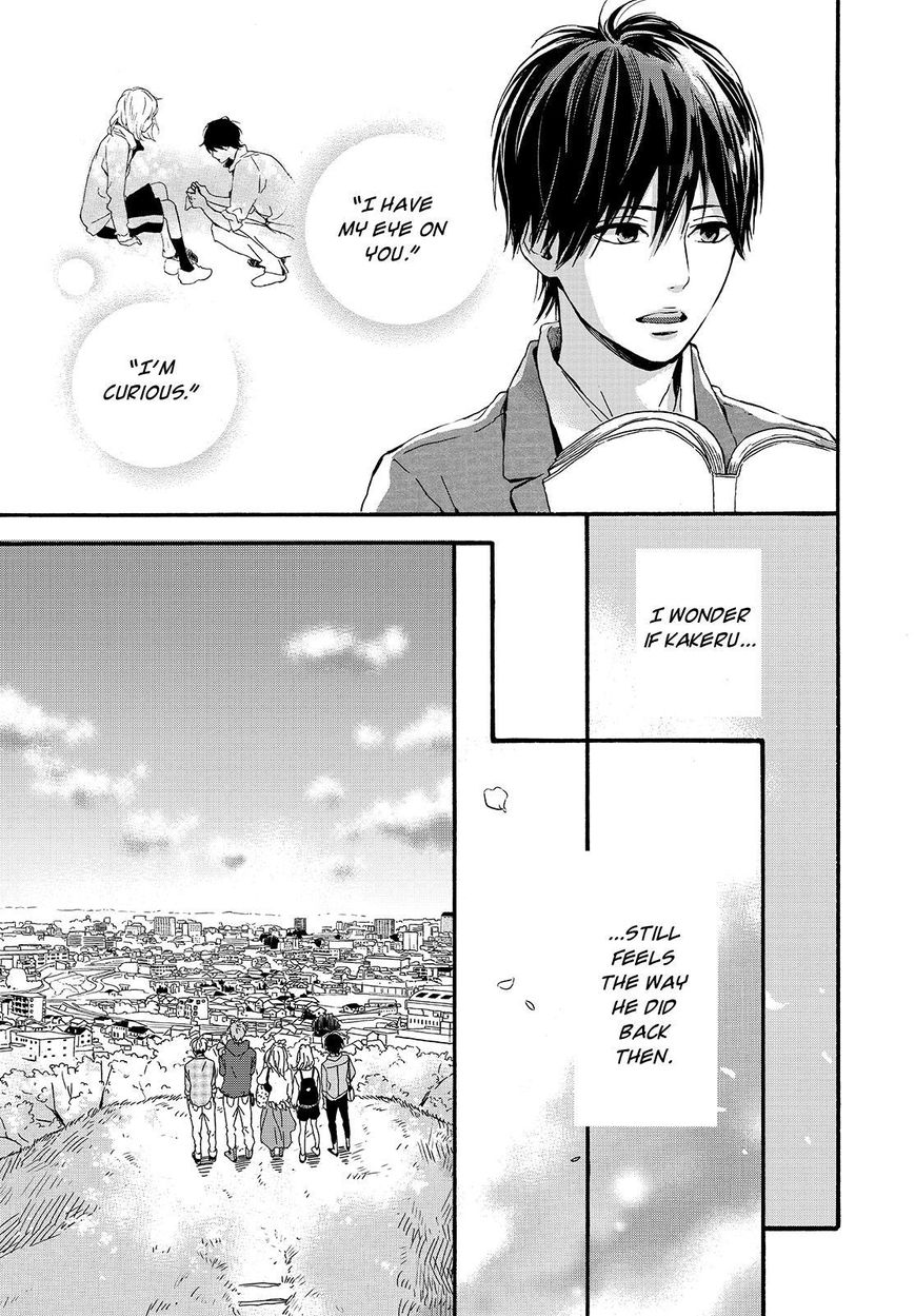 Orange (TAKANO Ichigo) Chapter 20 page 19 - Chapter 20