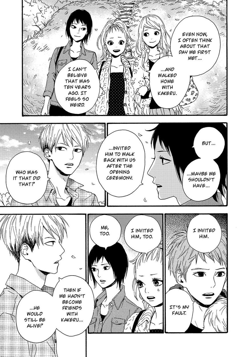 Orange (TAKANO Ichigo) Chapter 20 page 21 - Chapter 20