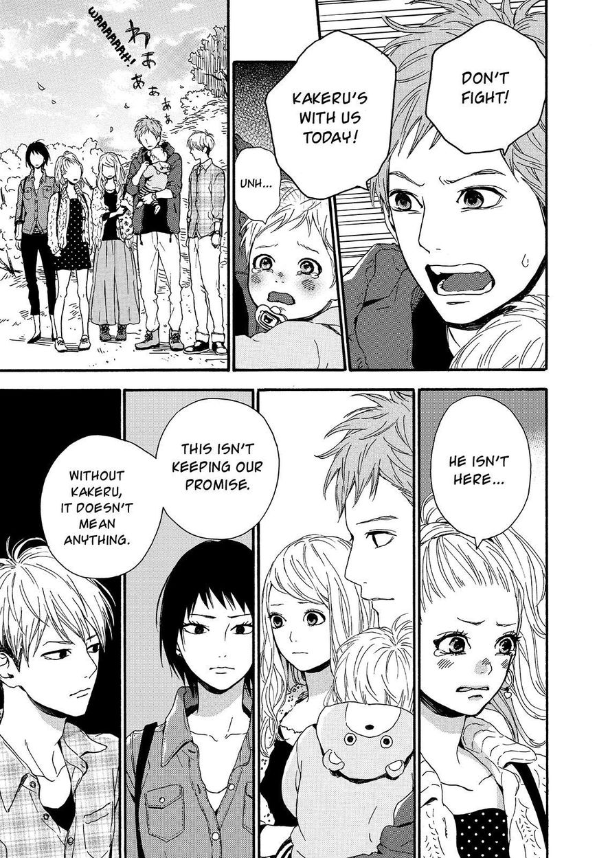 Orange (TAKANO Ichigo) Chapter 20 page 23 - Chapter 20
