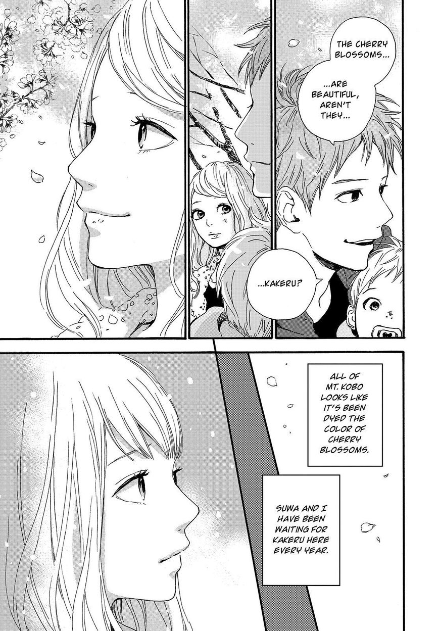 Orange (TAKANO Ichigo) Chapter 20 page 3 - Chapter 20