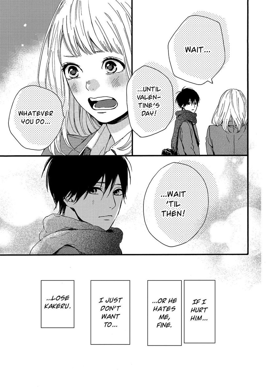 Orange (TAKANO Ichigo) Chapter 20 page 33 - Chapter 20