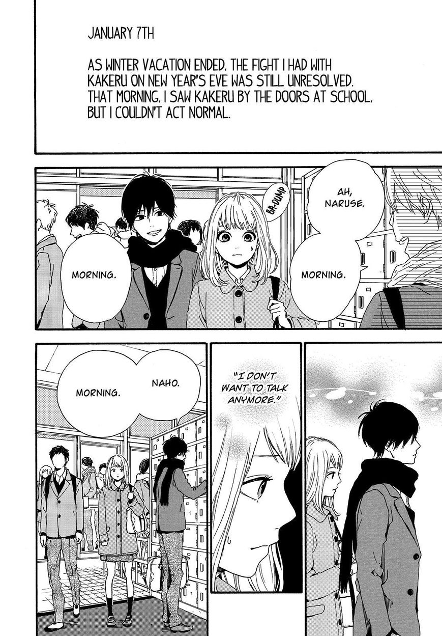 Orange (TAKANO Ichigo) Chapter 20 page 4 - Chapter 20