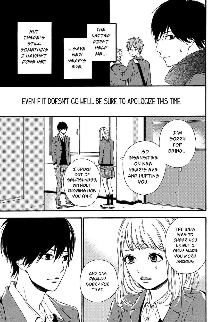 Orange (TAKANO Ichigo) Chapter 20 page 9 - Chapter 20