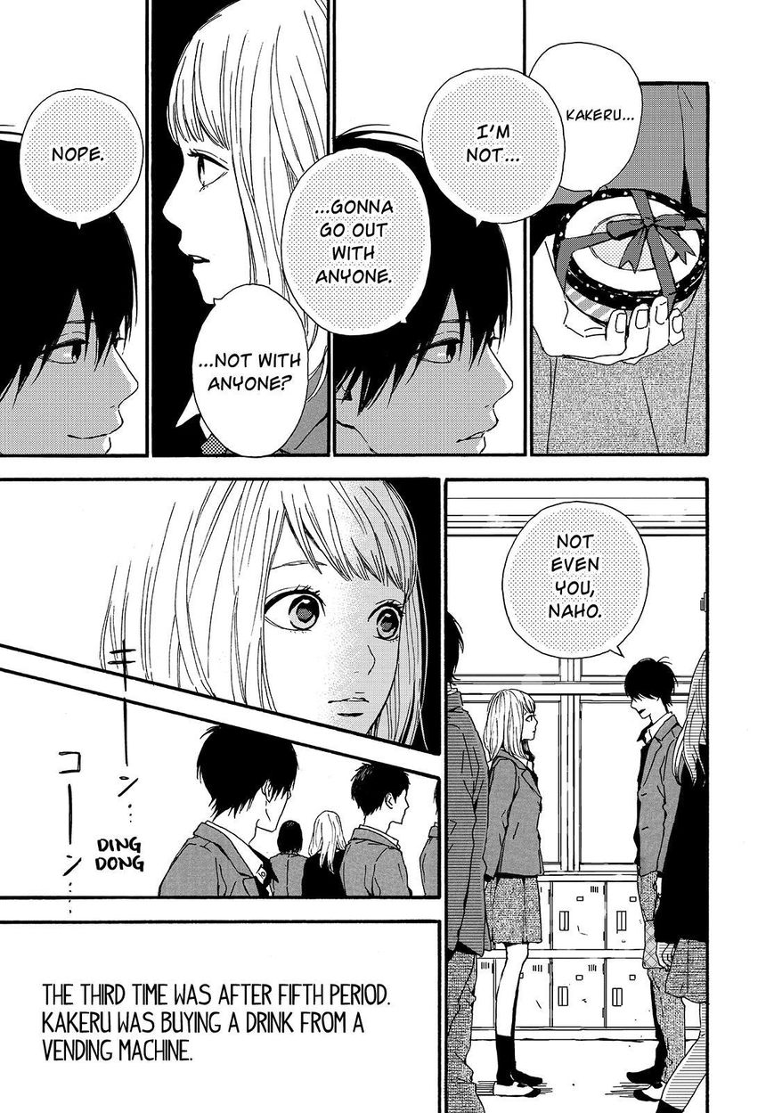 Orange (TAKANO Ichigo) Chapter 21 page 9 - Chapter 21