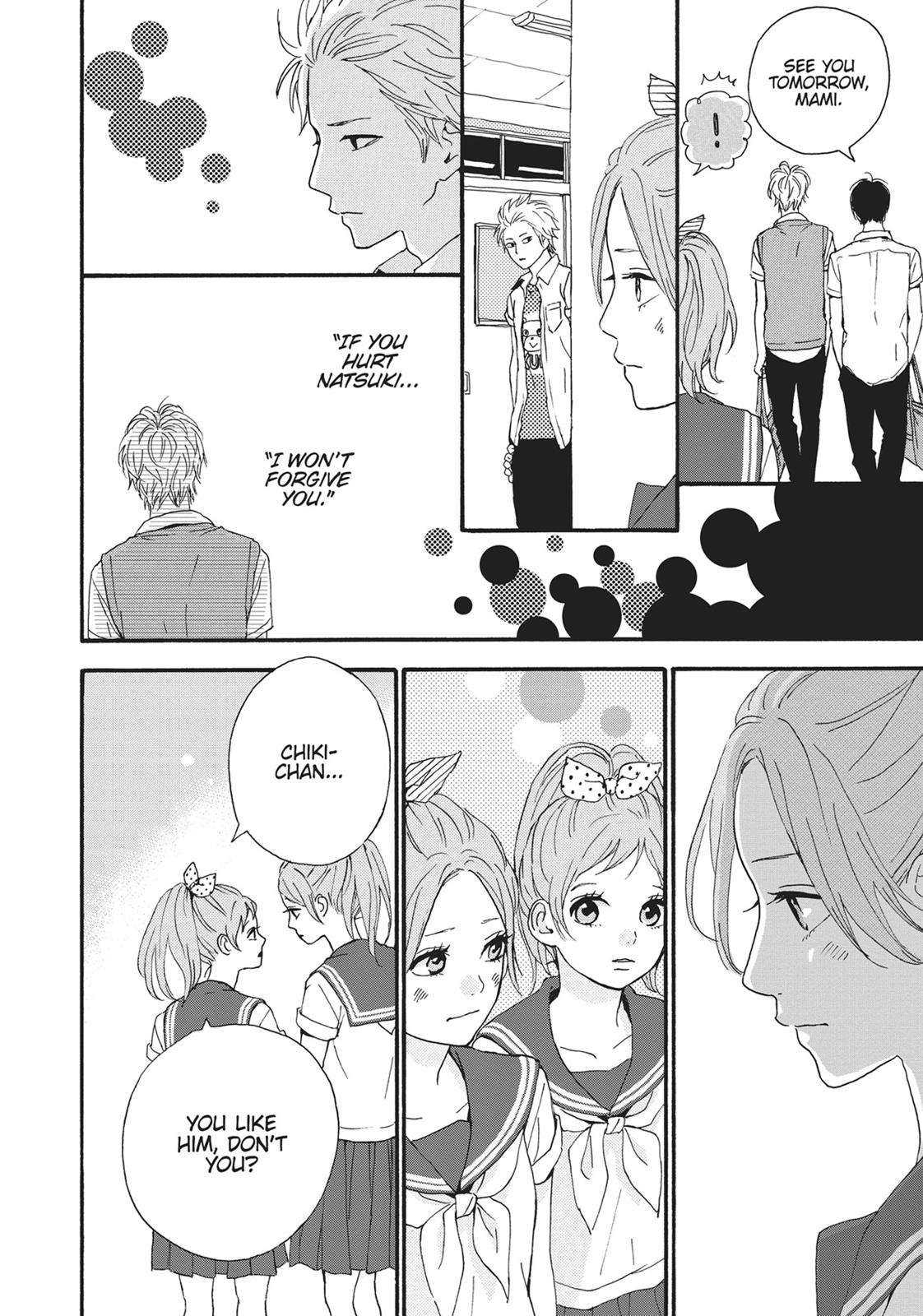 Orange (TAKANO Ichigo) Chapter 22.5 page 11 - Chapter 22.5
