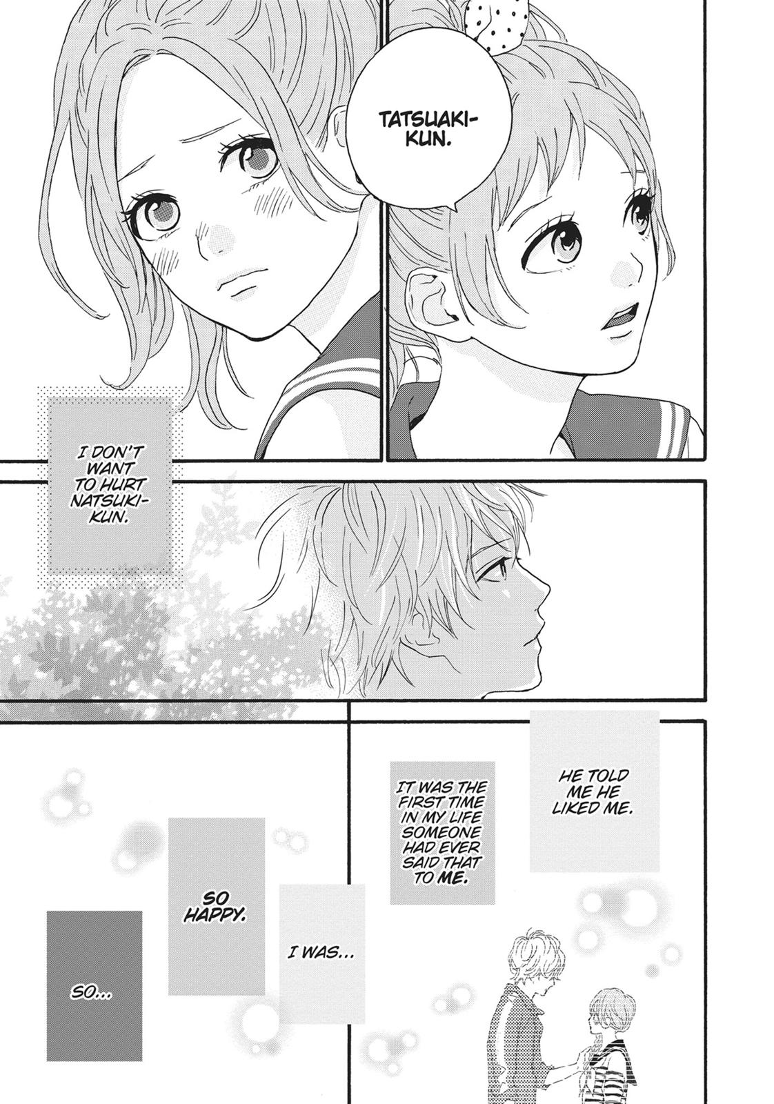 Orange (TAKANO Ichigo) Chapter 22.5 page 12 - Chapter 22.5