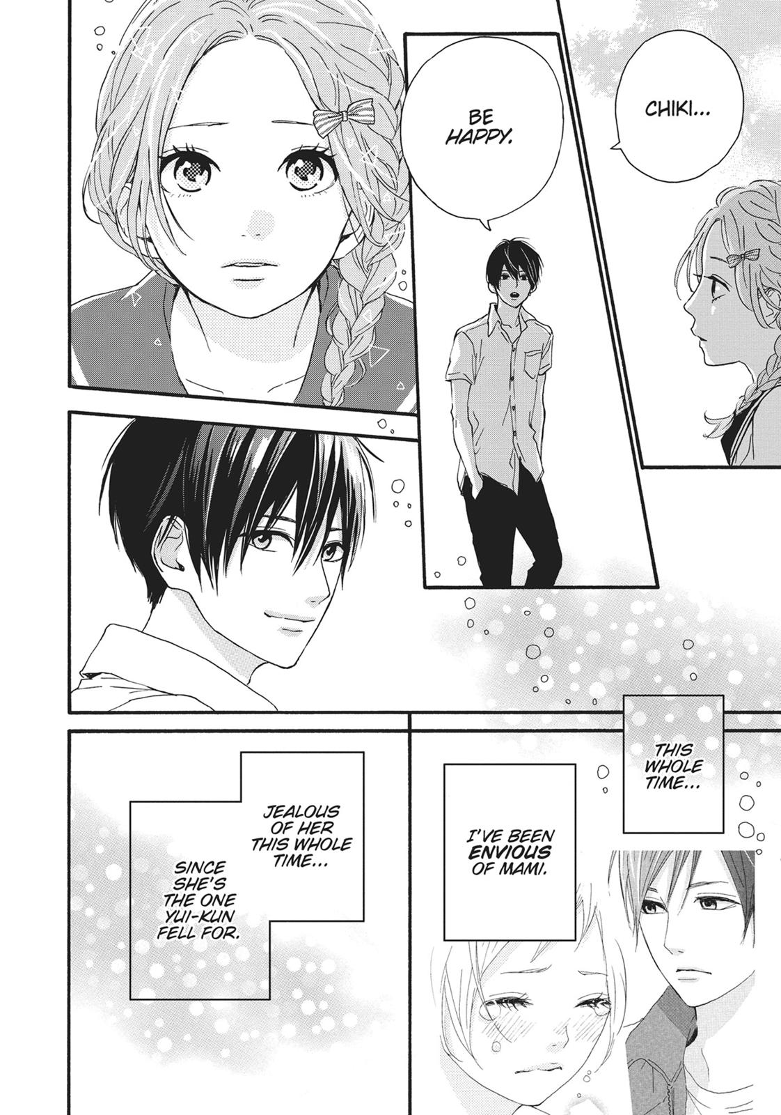 Orange (TAKANO Ichigo) Chapter 22.5 page 15 - Chapter 22.5