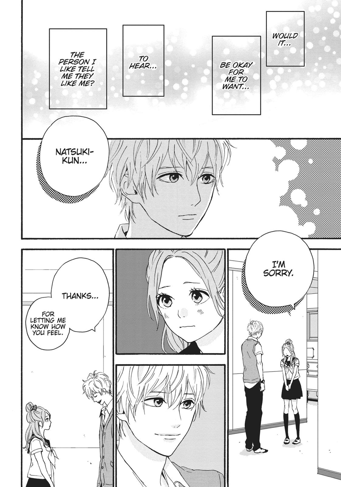 Orange (TAKANO Ichigo) Chapter 22.5 page 16 - Chapter 22.5