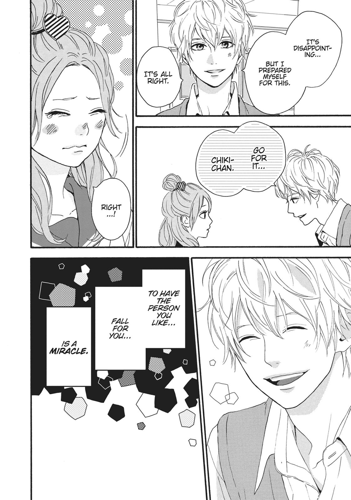 Orange (TAKANO Ichigo) Chapter 22.5 page 17 - Chapter 22.5