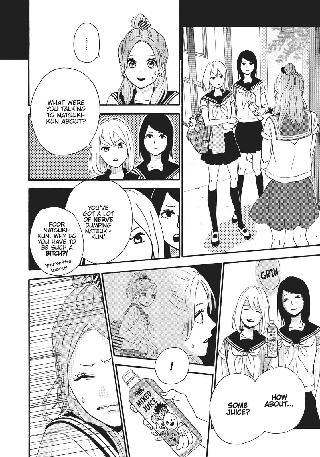Orange (TAKANO Ichigo) Chapter 22.5 page 19 - Chapter 22.5