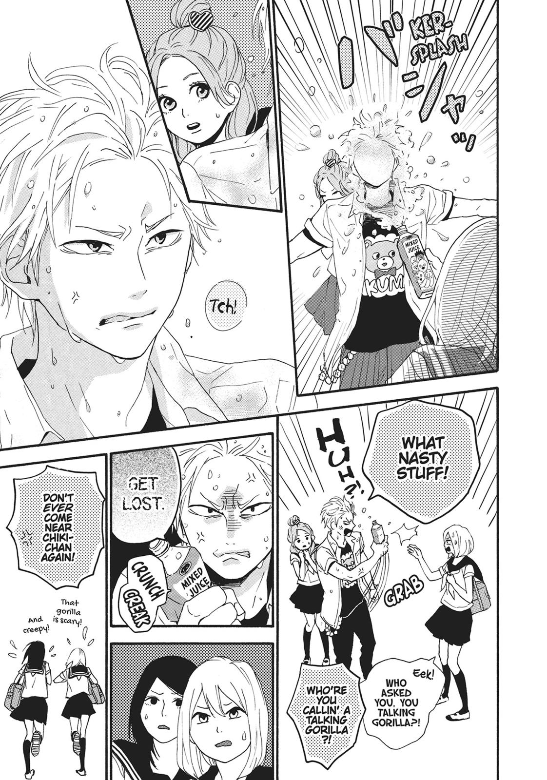 Orange (TAKANO Ichigo) Chapter 22.5 page 20 - Chapter 22.5