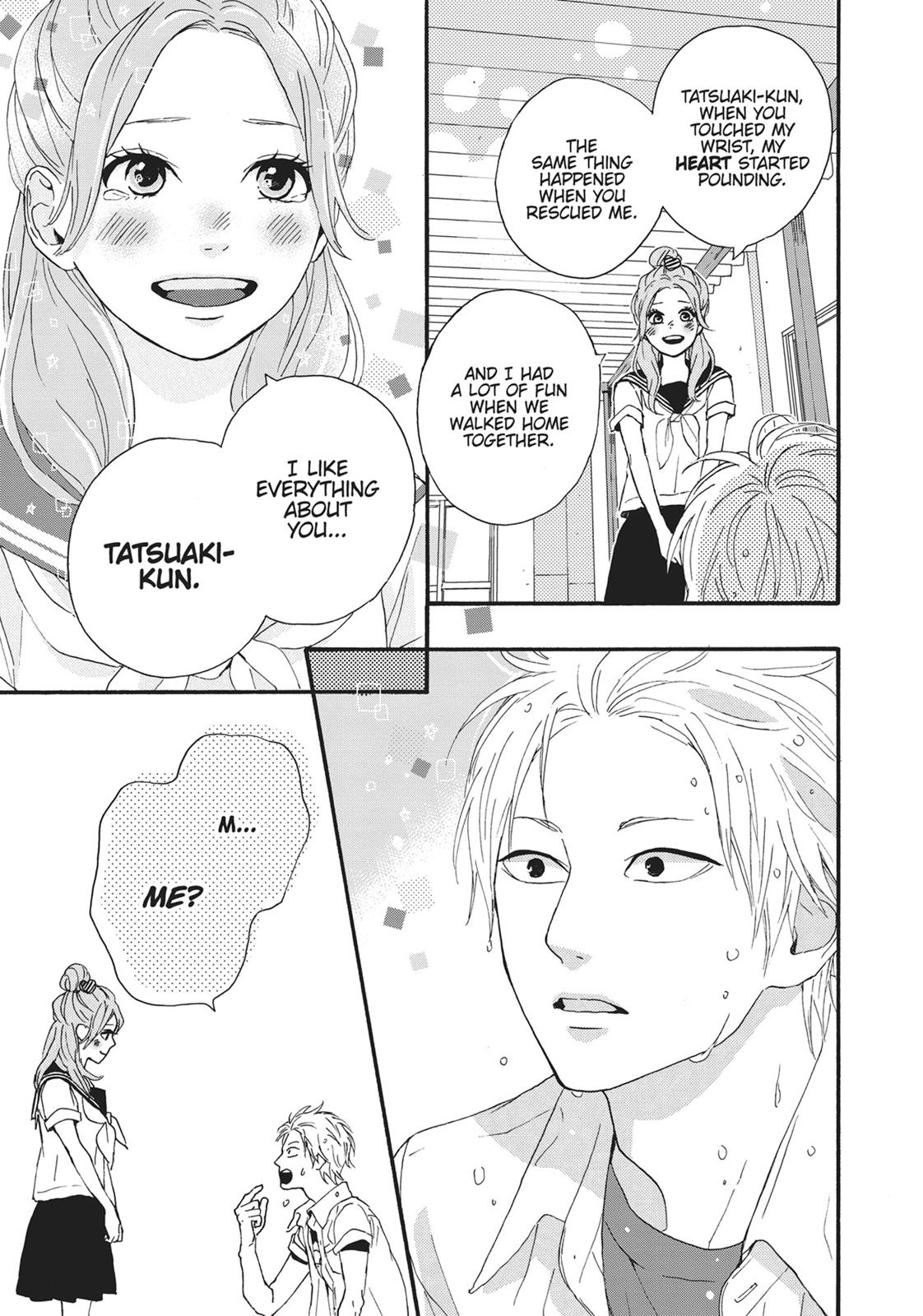 Orange (TAKANO Ichigo) Chapter 22.5 page 24 - Chapter 22.5