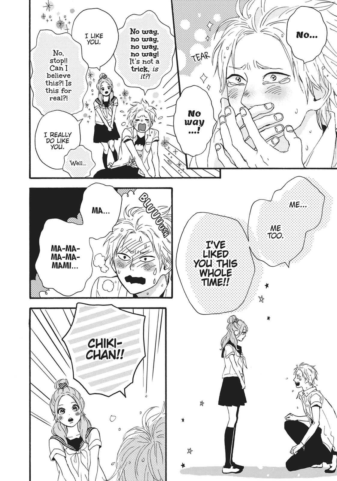 Orange (TAKANO Ichigo) Chapter 22.5 page 25 - Chapter 22.5