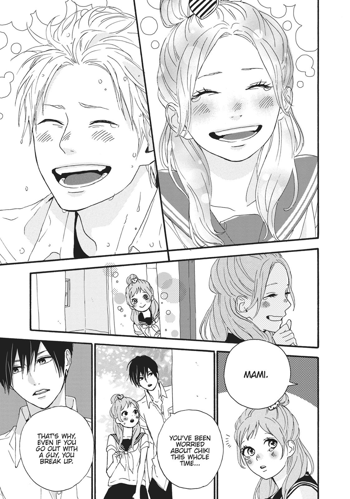 Orange (TAKANO Ichigo) Chapter 22.5 page 26 - Chapter 22.5