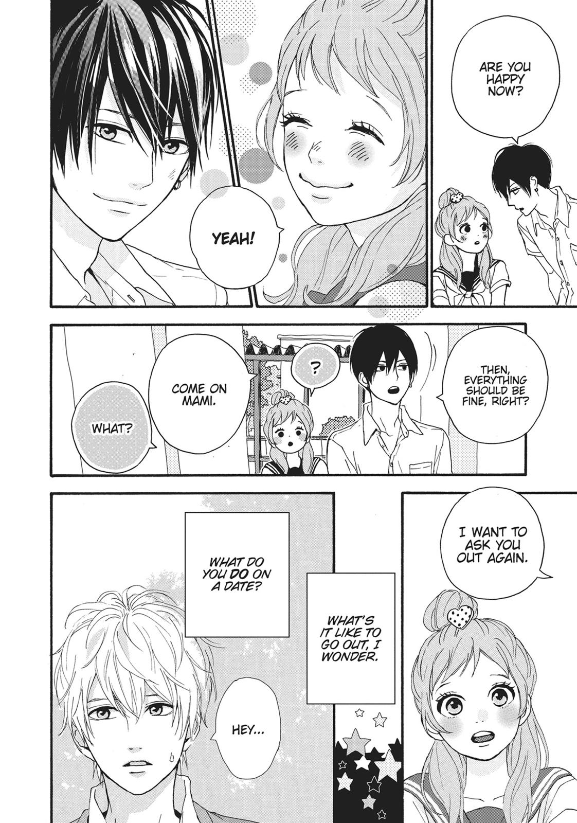 Orange (TAKANO Ichigo) Chapter 22.5 page 27 - Chapter 22.5