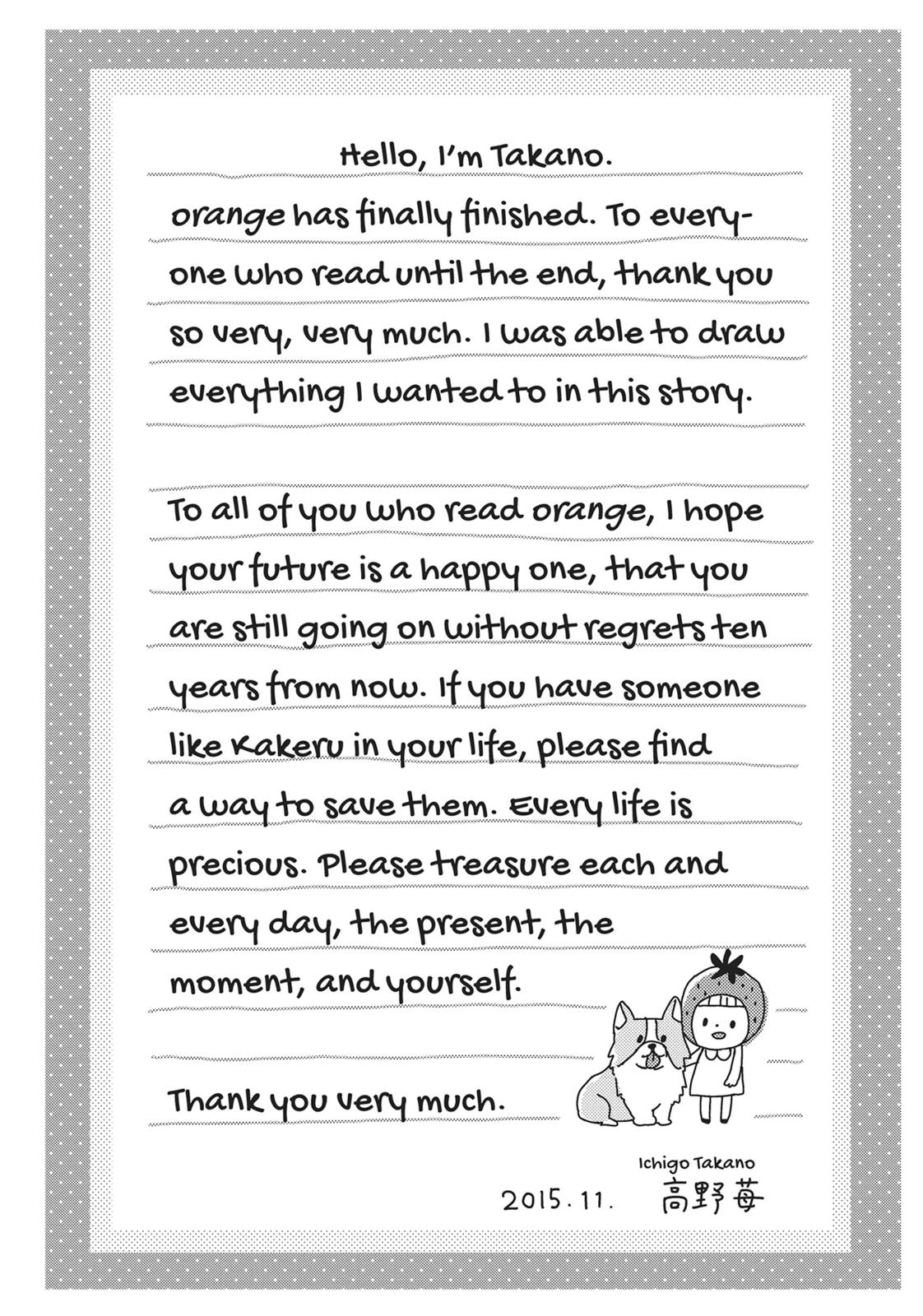 Orange (TAKANO Ichigo) Chapter 22.5 page 29 - Chapter 22.5