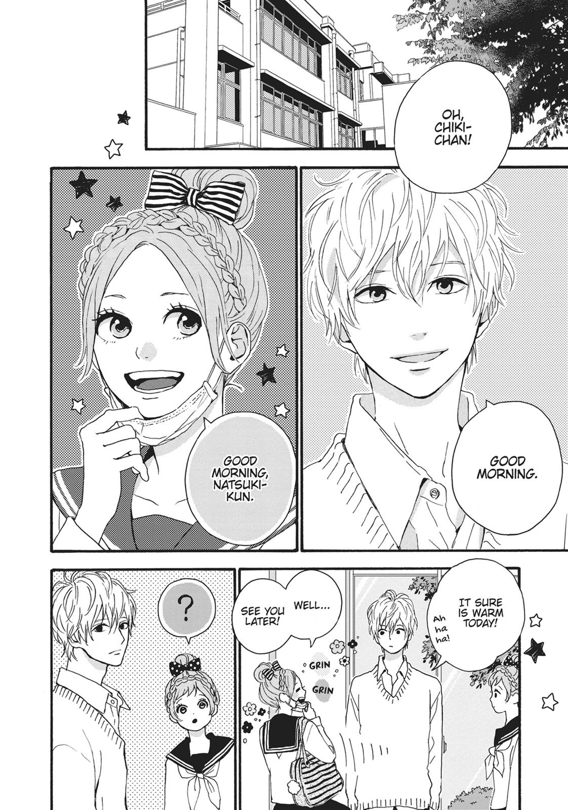Orange (TAKANO Ichigo) Chapter 22.5 page 3 - Chapter 22.5