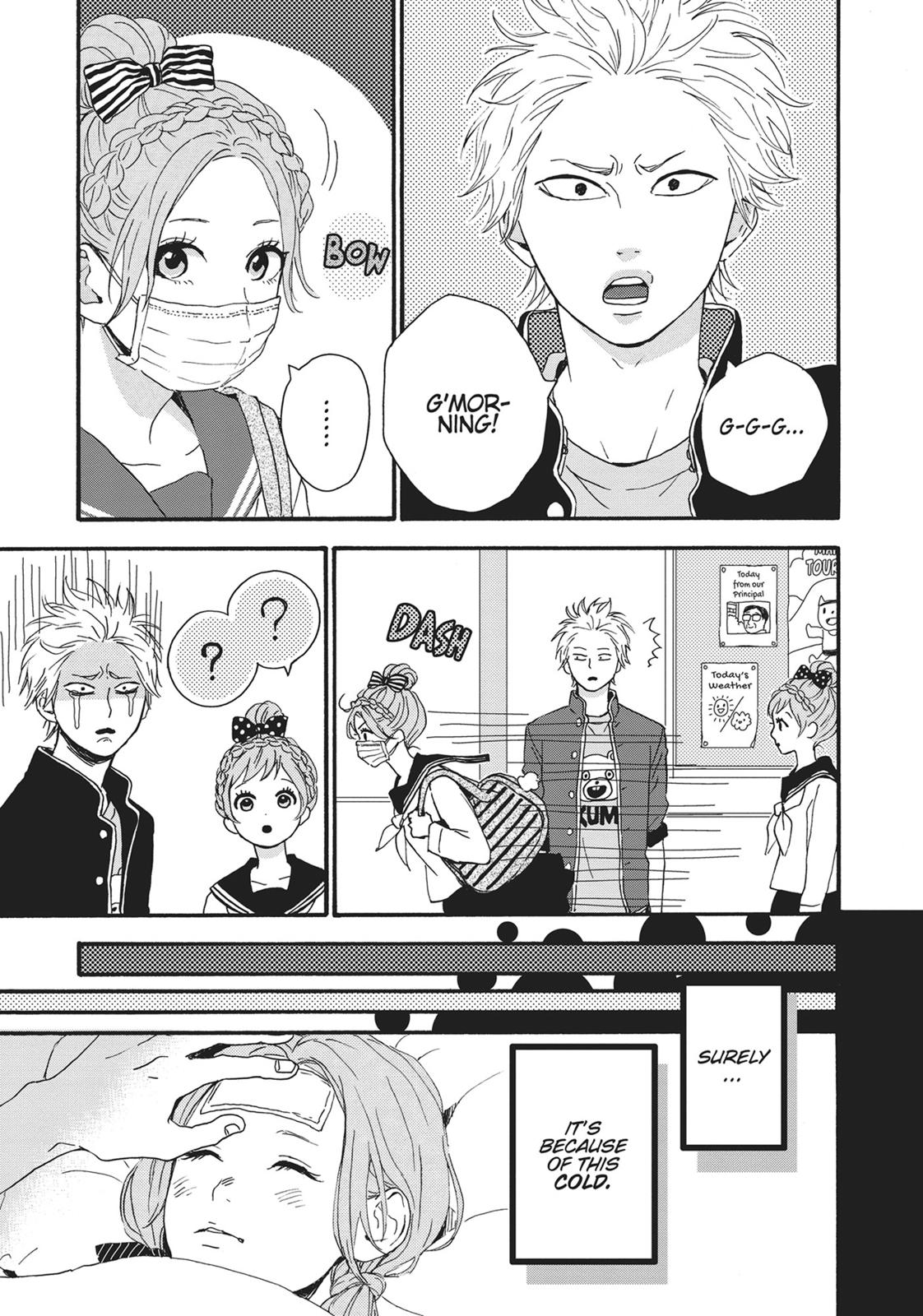 Orange (TAKANO Ichigo) Chapter 22.5 page 4 - Chapter 22.5