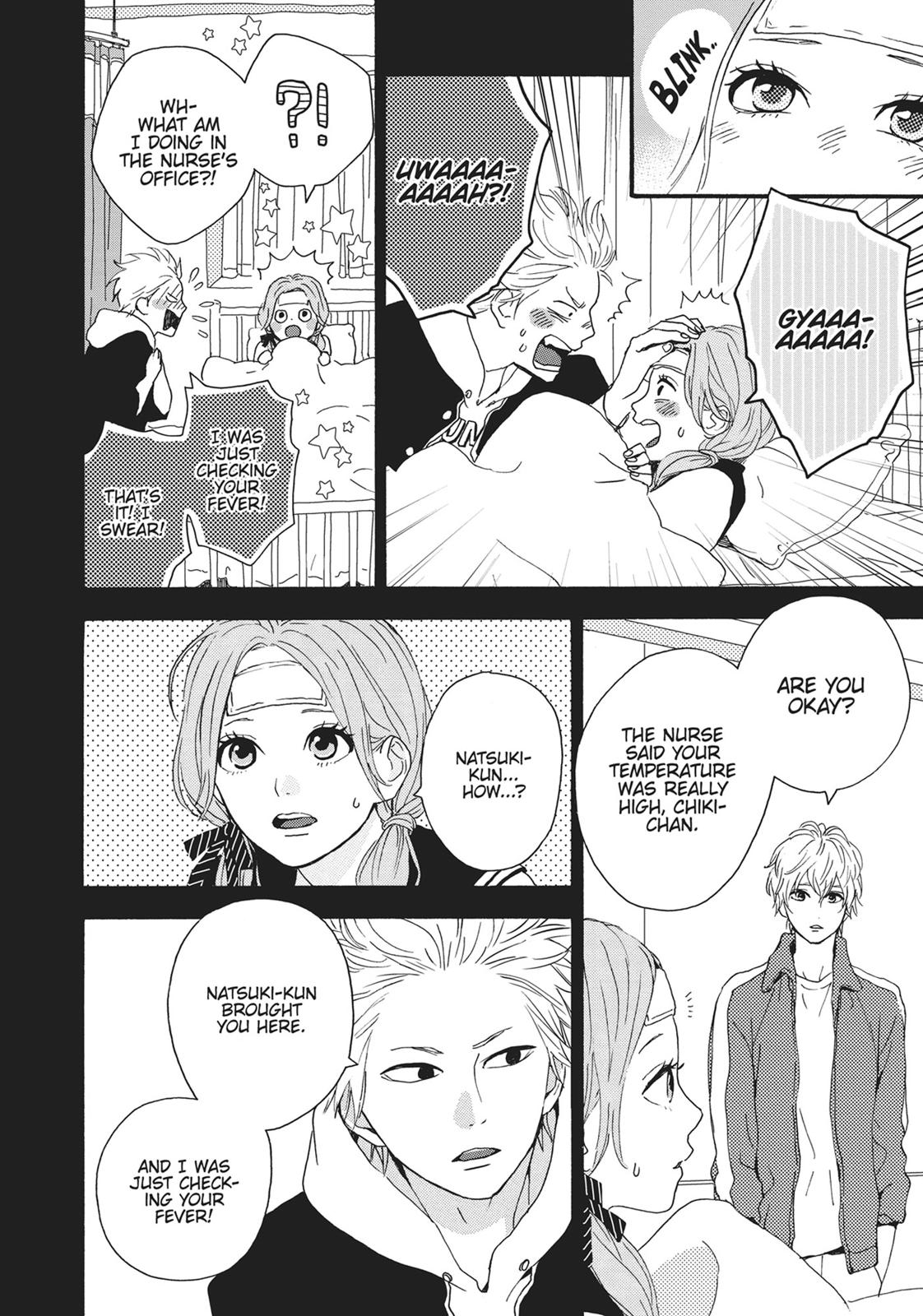 Orange (TAKANO Ichigo) Chapter 22.5 page 5 - Chapter 22.5