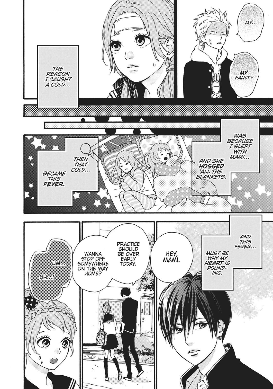 Orange (TAKANO Ichigo) Chapter 22.5 page 7 - Chapter 22.5