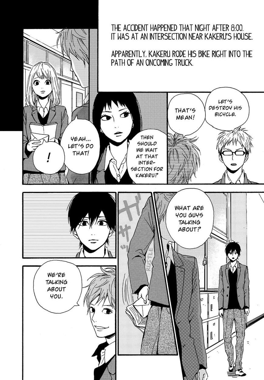 Orange (TAKANO Ichigo) Chapter 22 page 14 - Chapter 22