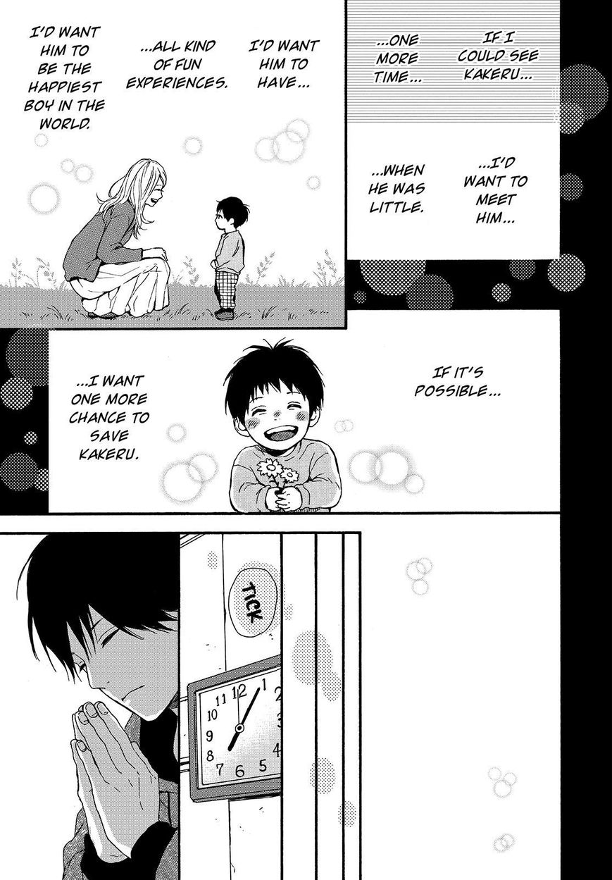 Orange (TAKANO Ichigo) Chapter 22 page 21 - Chapter 22