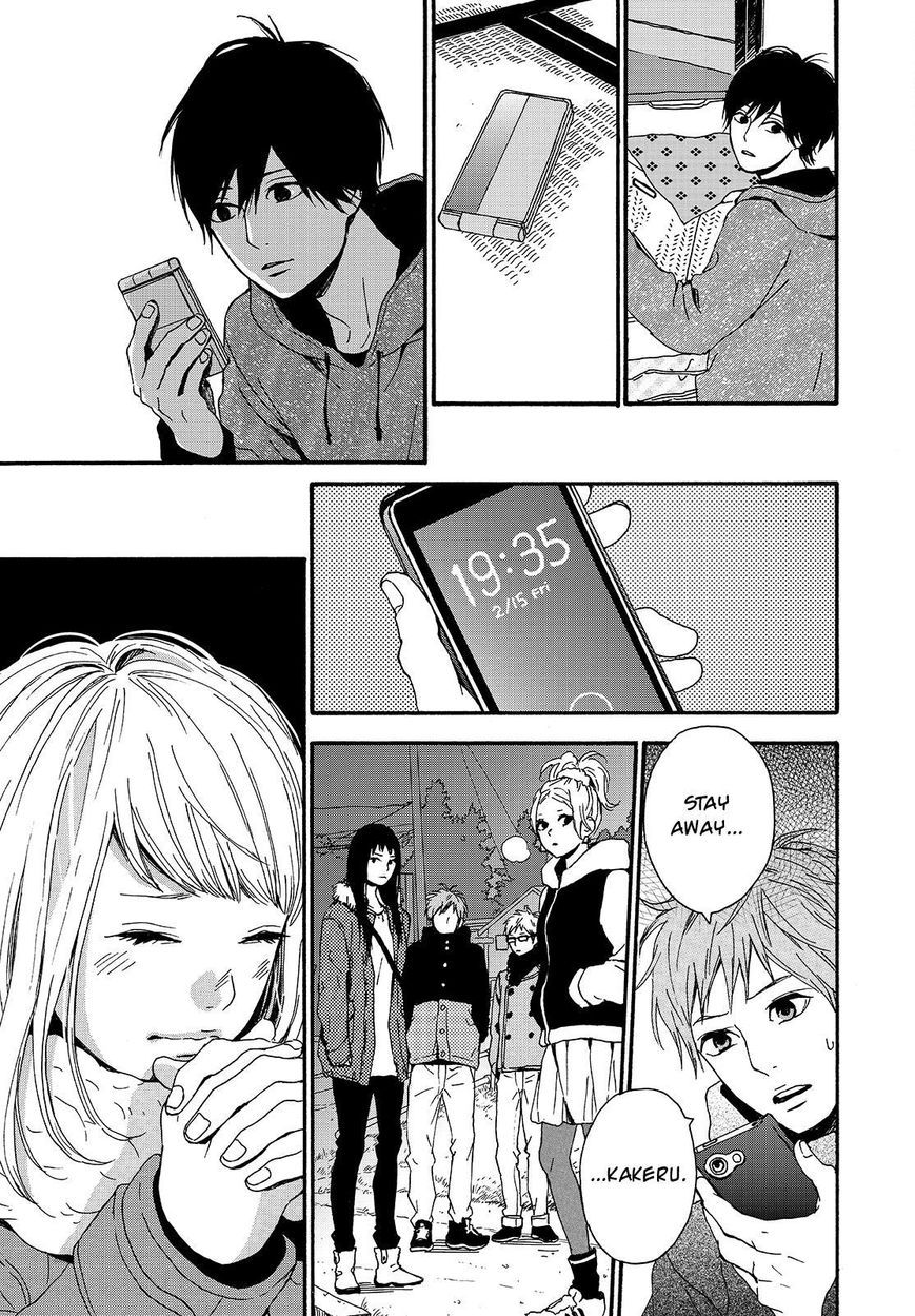 Orange (TAKANO Ichigo) Chapter 22 page 23 - Chapter 22