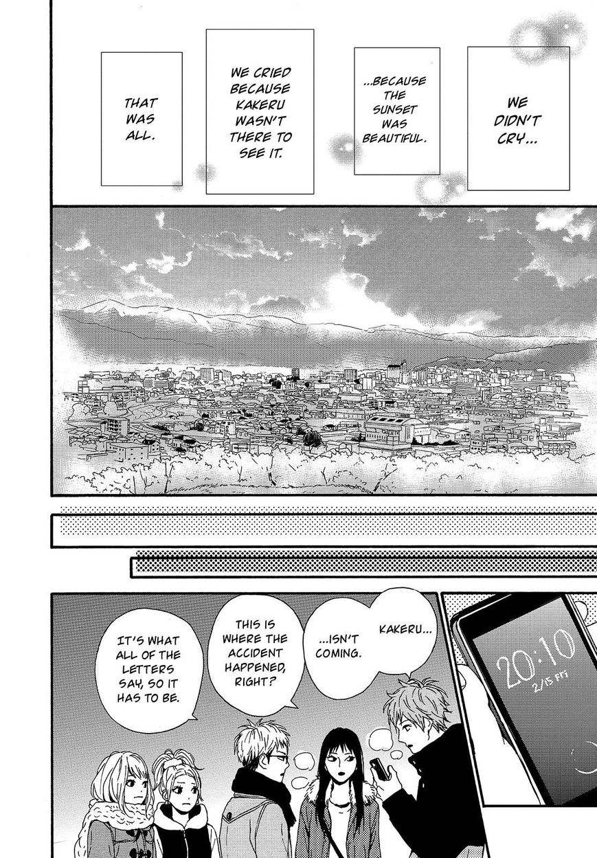 Orange (TAKANO Ichigo) Chapter 22 page 26 - Chapter 22