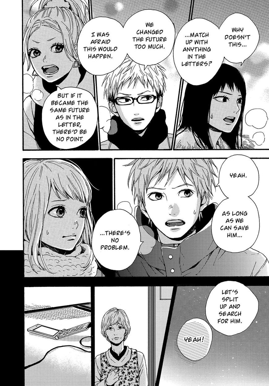 Orange (TAKANO Ichigo) Chapter 22 page 28 - Chapter 22