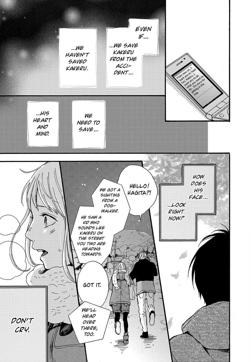 Orange (TAKANO Ichigo) Chapter 22 page 29 - Chapter 22