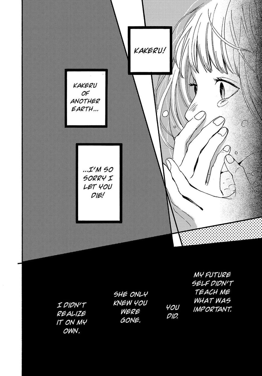 Orange (TAKANO Ichigo) Chapter 22 page 32 - Chapter 22