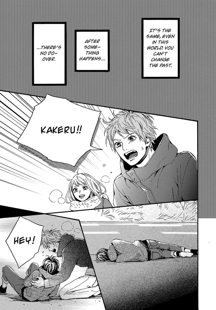 Orange (TAKANO Ichigo) Chapter 22 page 33 - Chapter 22