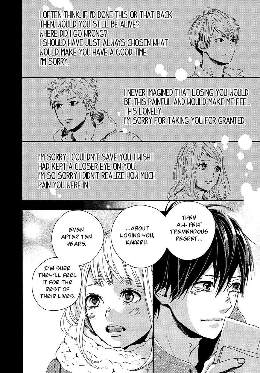 Orange (TAKANO Ichigo) Chapter 22 page 40 - Chapter 22
