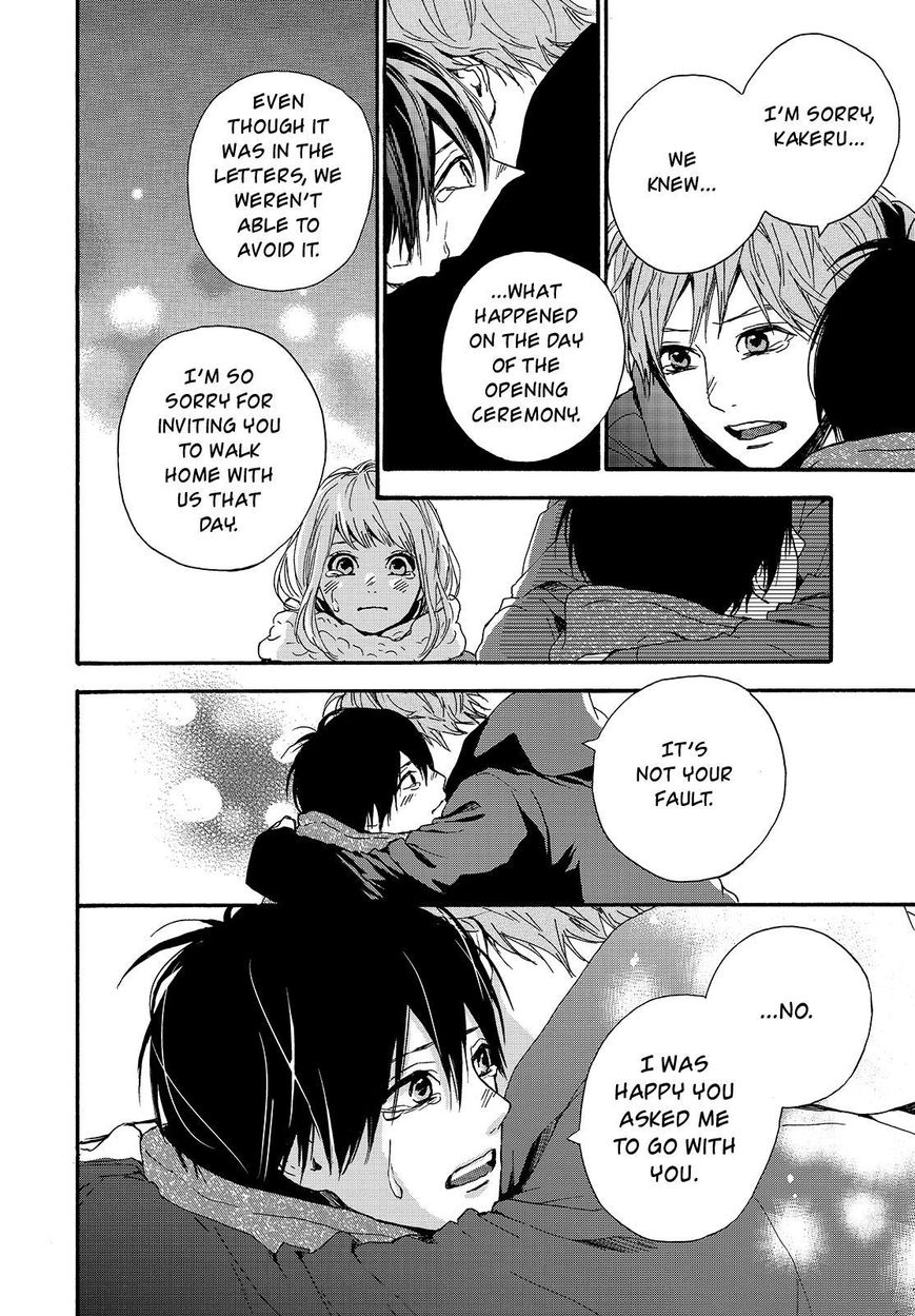 Orange (TAKANO Ichigo) Chapter 22 page 42 - Chapter 22