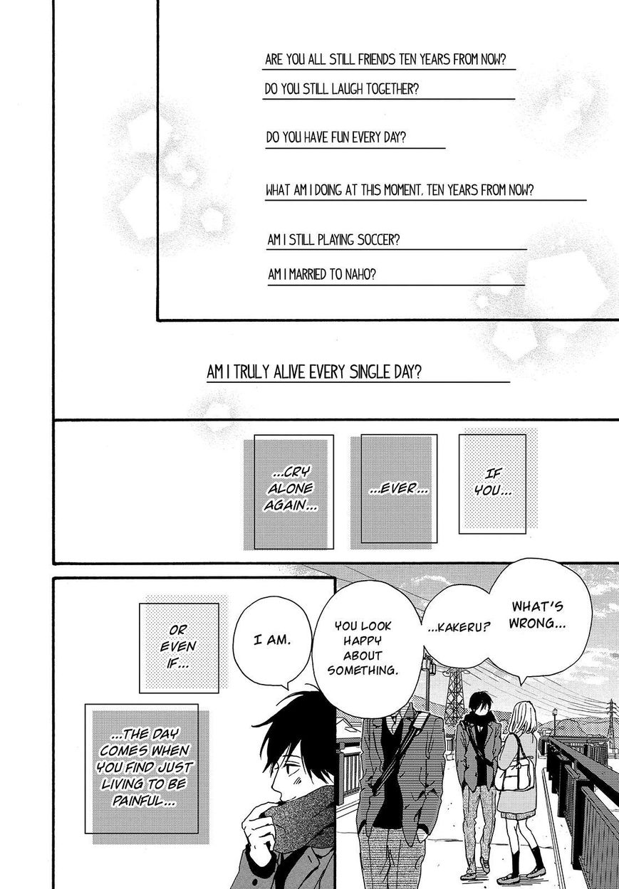 Orange (TAKANO Ichigo) Chapter 22 page 50 - Chapter 22