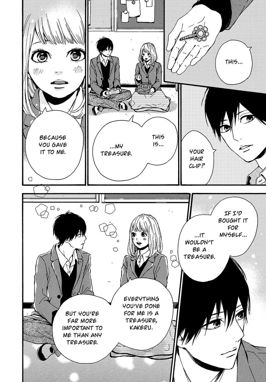 Orange (TAKANO Ichigo) Chapter 22 page 8 - Chapter 22