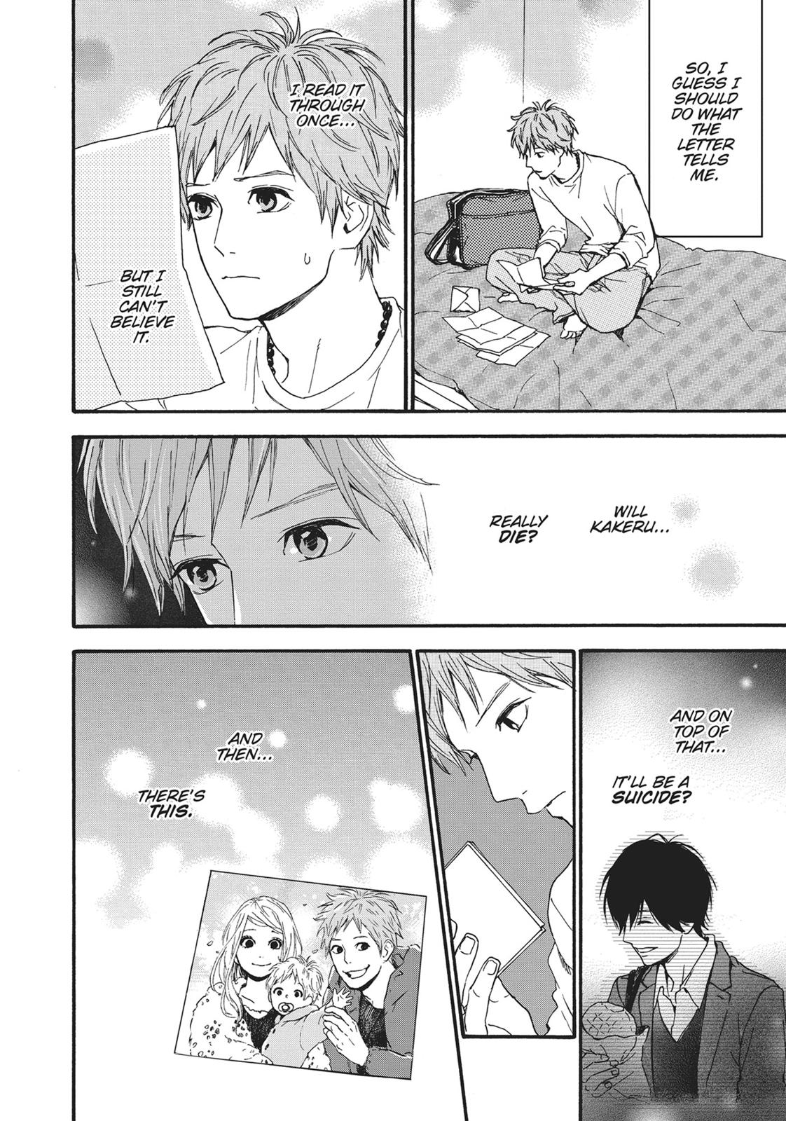 Orange (TAKANO Ichigo) Chapter 23 page 11 - Chapter 23