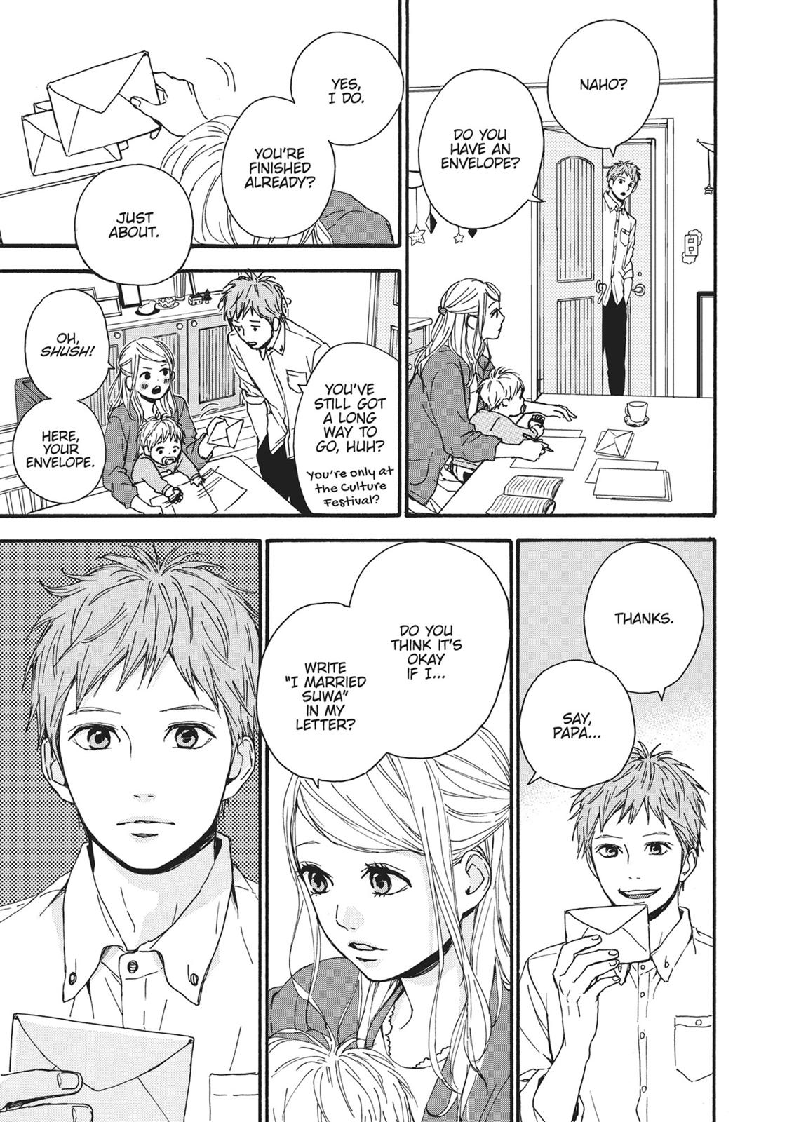 Orange (TAKANO Ichigo) Chapter 23 page 14 - Chapter 23